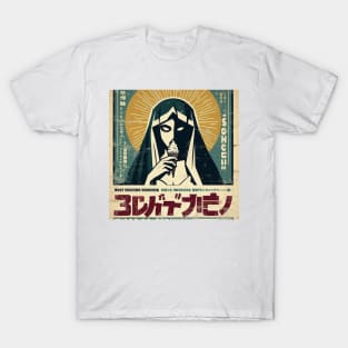 Virgin Mary Japanese Ice Cream Retro T-Shirt